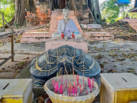 เลขเด็ดวิหารแกลบ เลขเด็ดงวดนี้ 1 พ.ย. 68 เลขเด็ดวิหารแกลบ เลขเด็ดงวดนี้ 1 พ.ย. 68
