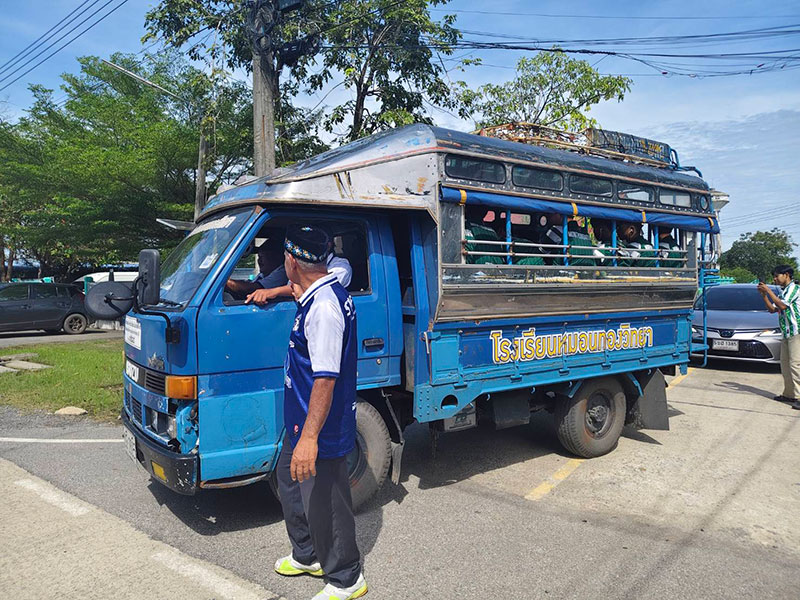เลขทะเบียนรถหมอนทองวิทยา รถขนฝันนำโชคเลขเด็ดงวดนี้ 16 พ.ย. 68 เลขทะเบียนรถหมอนทองวิทยา รถขนฝันนำโชคเลขเด็ดงวดนี้ 16 พ.ย. 68