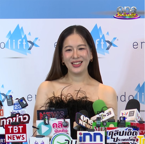 ได๋ ไดอาน่า ได๋ ไดอาน่า