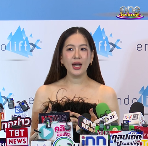 ได๋ ไดอาน่า ได๋ ไดอาน่า