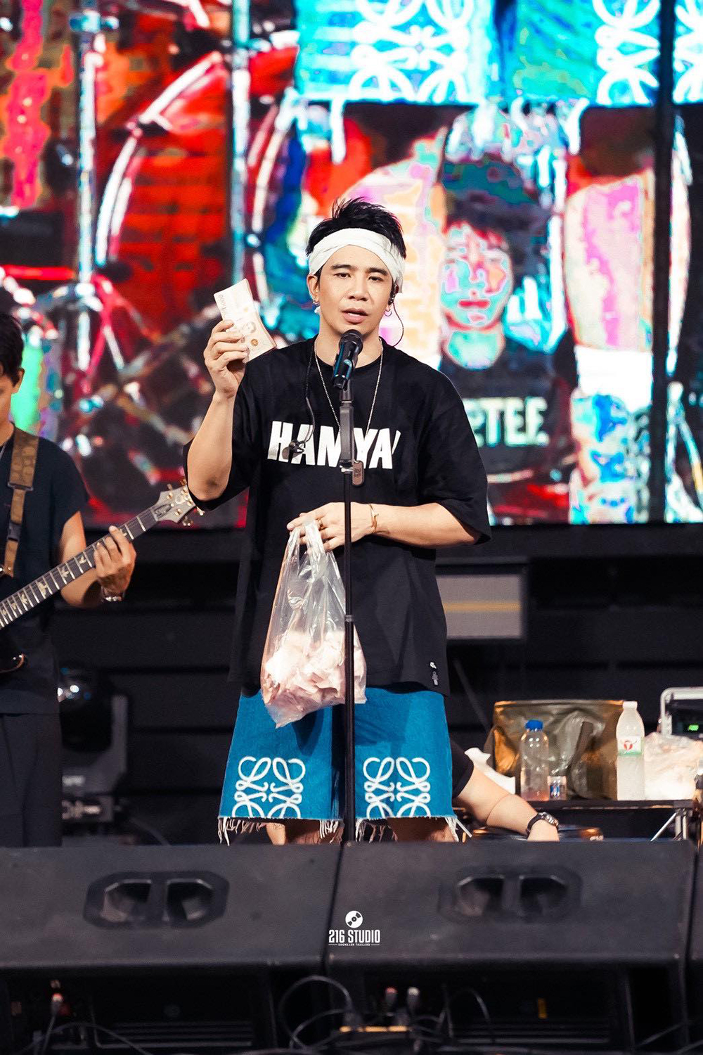 ก้อง ห้วยไร่ ก้อง ห้วยไร่