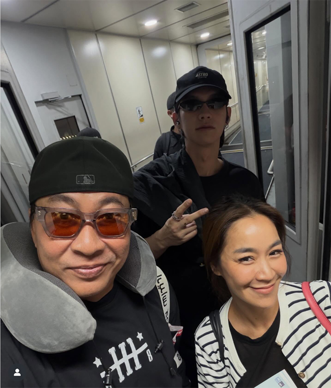 เปิ้ล นาคร เปิ้ล นาคร