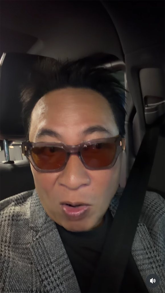 เปิ้ล นาคร เปิ้ล นาคร