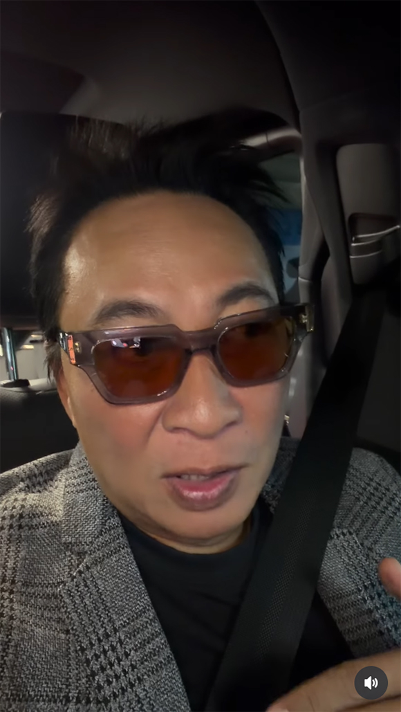 เปิ้ล นาคร เปิ้ล นาคร