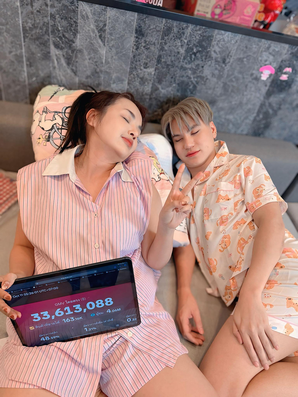 เจนนี่ ได้หมดถ้าสดชื่น เจนนี่ ได้หมดถ้าสดชื่น