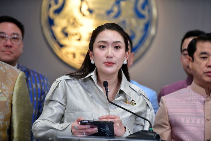 ดิจิทัลวอลเล็ต เฟส 3 ดิจิทัลวอลเล็ต เฟส 3