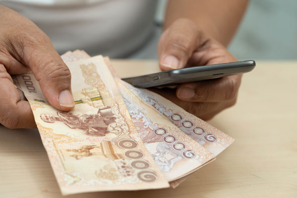 คนละครึ่งพลัส คนละครึ่งพลัส