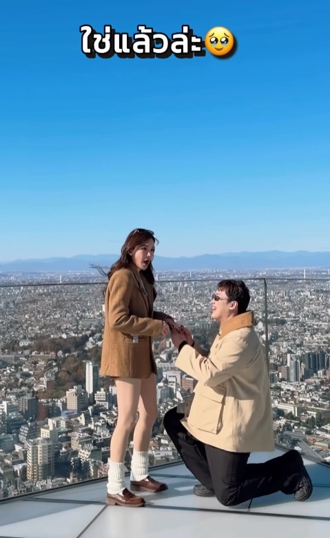 แกงส้ม แกงส้ม