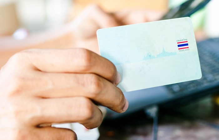 โครงการคนละครึ่งพลัส บัตรสวัสดิการแห่งรัฐ  โครงการคนละครึ่งพลัส บัตรสวัสดิการแห่งรัฐ