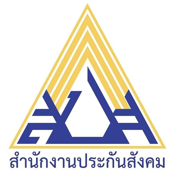 ประกันสังคม ประกันสังคม
