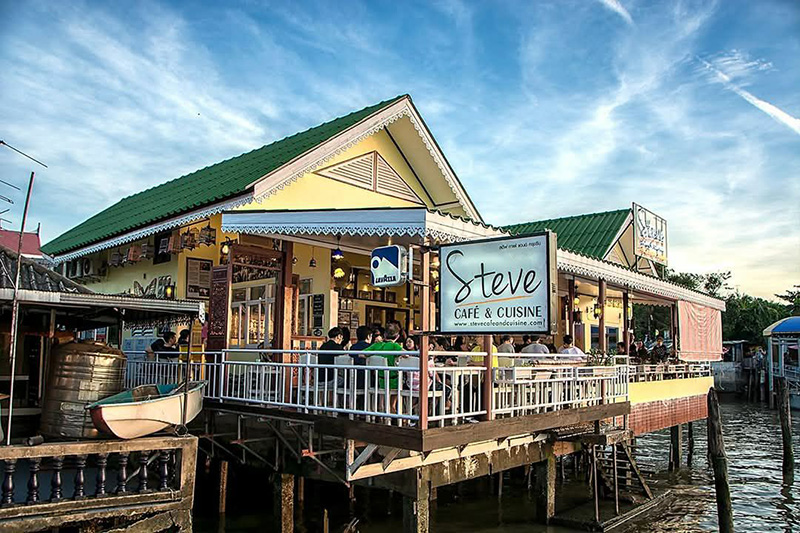 ร้านอาหารริมน้ำ ร้านอาหารริมน้ำ ร้าน Steve Cafe & Cuisine
