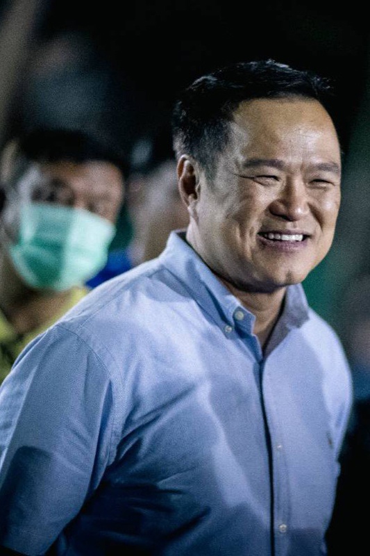 หวยนายกฯ อนุทิน ชาญวีรกูล เลขเด็ดงวดนี้ 16 ก.ย. 68 หวยนายกฯ อนุทิน ชาญวีรกูล เลขเด็ดงวดนี้ 16 ก.ย. 68