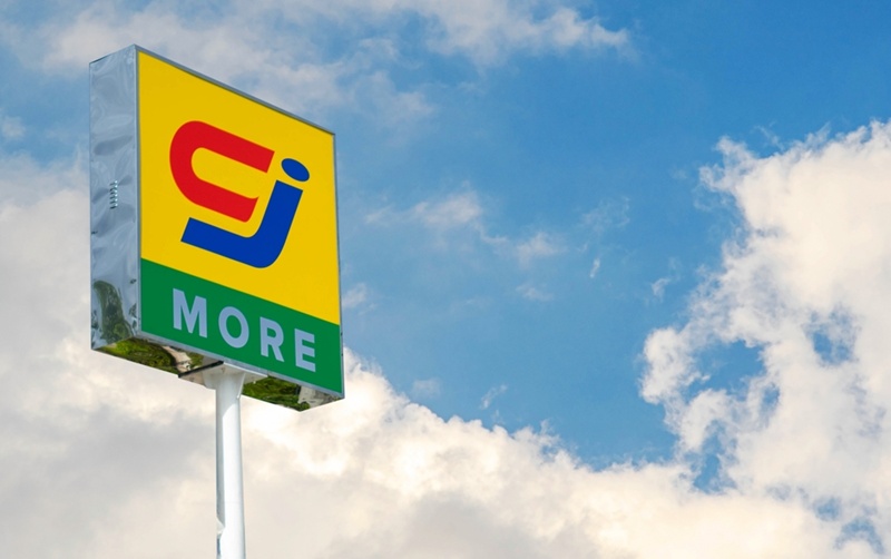 ซีเจ มอร์ ใช้บัตรสวัสดิการแห่งรัฐ ซื้ออะไรได้บ้าง ซีเจ มอร์ ใช้บัตรสวัสดิการแห่งรัฐ ซื้ออะไรได้บ้าง