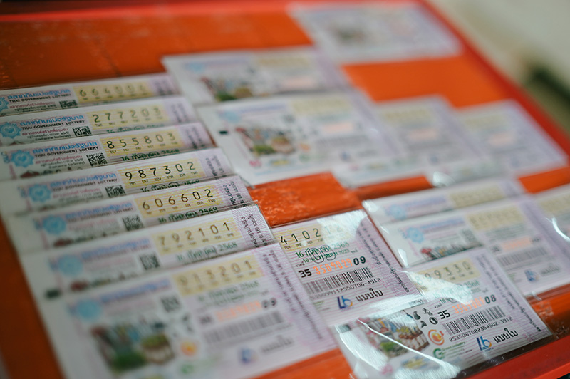 หวยแม่จำเนียร เลขเด็ดงวดนี้ 1 ส.ค. 69 หวยแม่จำเนียร เลขเด็ดงวดนี้ 1 ส.ค. 69