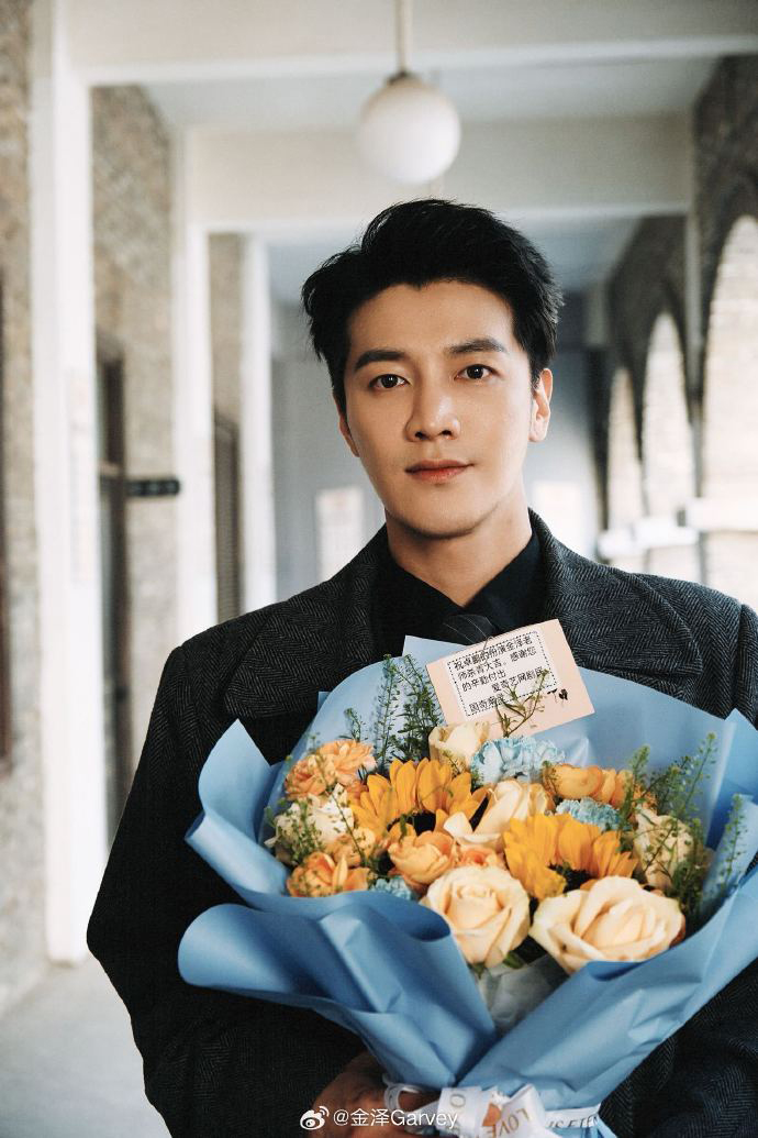 จินเจ๋อ จินเจ๋อ