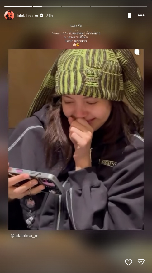 ลิซ่า BLACKPINK ลิซ่า BLACKPINK
