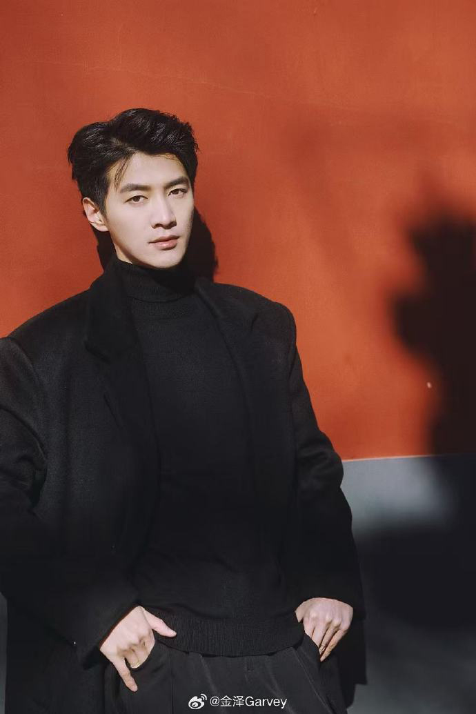 จินเจ๋อ จินเจ๋อ