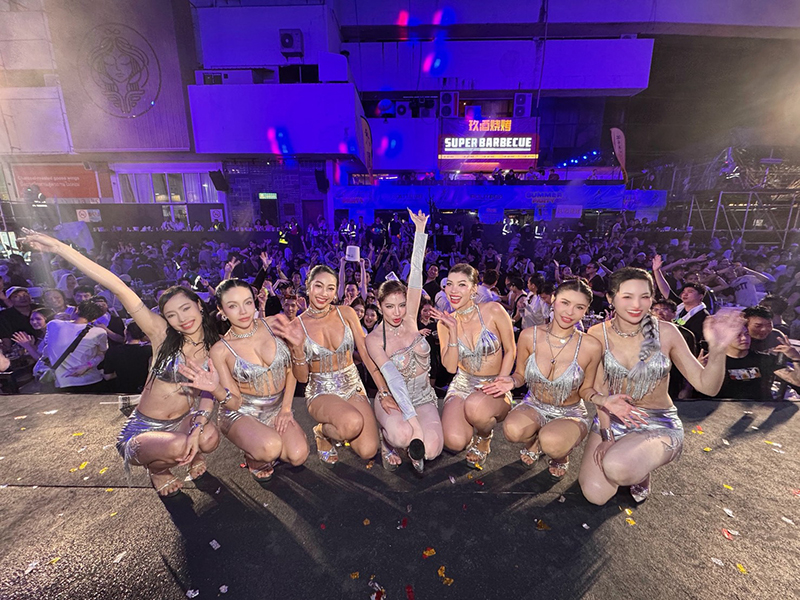 ใบเตย อาร์สยาม ใบเตย อาร์สยาม