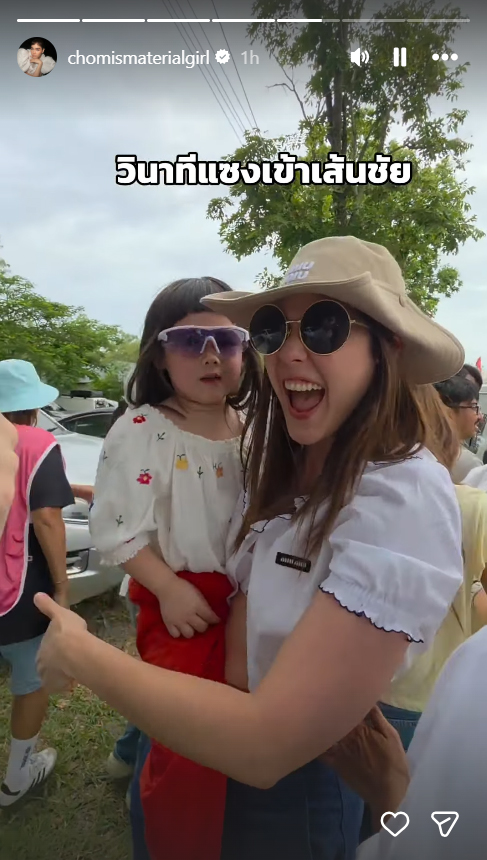 น้องพายุ ชนะเลิศการแข่งรถคาร์ทเยาวชน น้องพายุ ชนะเลิศการแข่งรถคาร์ทเยาวชน