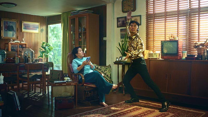 ร่วมกันสู้ภัยมิจ Uncontrol