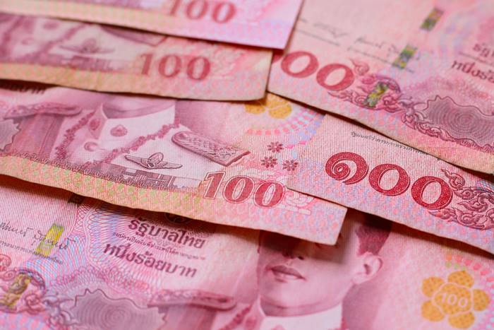 แจกเงิน แจกเงิน