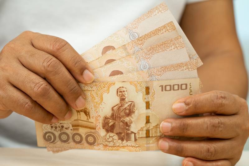 เงินบำนาญข้าราชการ เงินบำนาญข้าราชการ