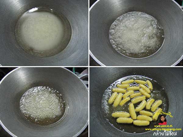 กล้วยไข่เชื่อม กล้วยไข่เชื่อม