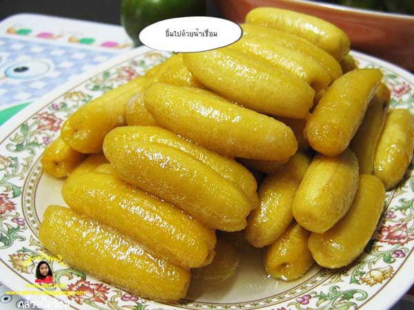 กล้วยไข่เชื่อม กล้วยไข่เชื่อม