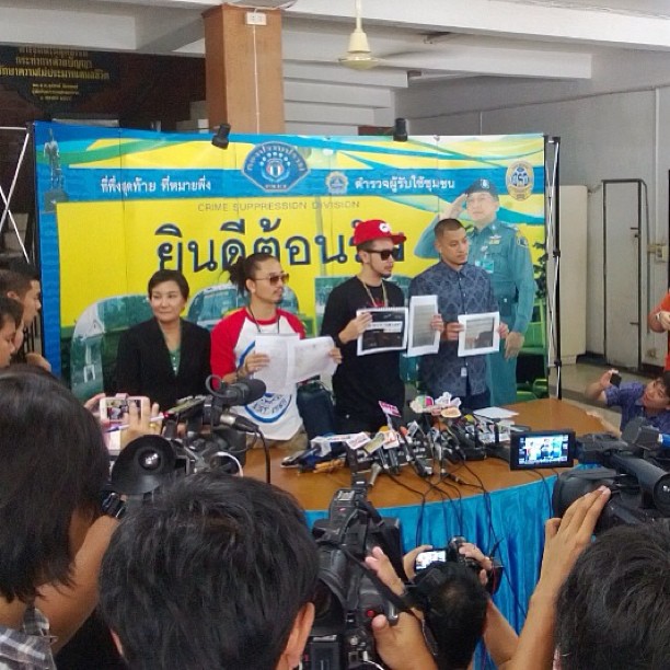 ไทเทเนียม งานเข้า ! โร่แจ้งความโดนสมอ้างชื่อรับงานแทน ไทเทเนียม งานเข้า ! โร่แจ้งความโดนสมอ้างชื่อรับงานแทน