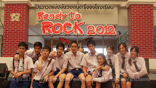 นักแสดง Hormones วัยว้าวุ่น นักแสดง Hormones วัยว้าวุ่น