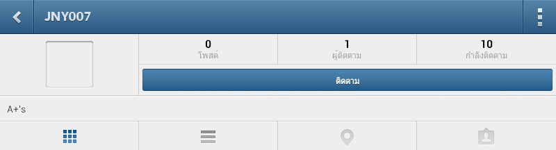 jny007 อินสตาแกรมลับ เจนี่ jny007 อินสตาแกรมลับ เจนี่