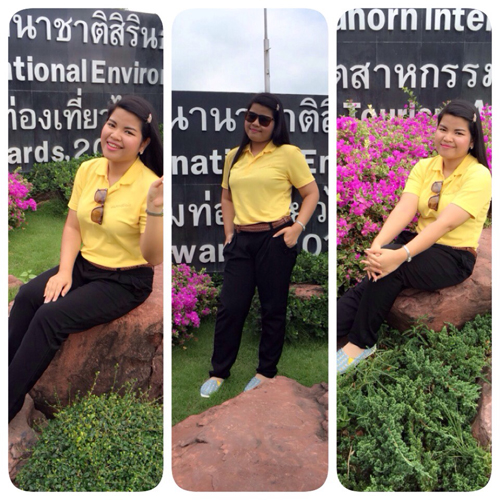 ลดความอ้วน ลดความอ้วน