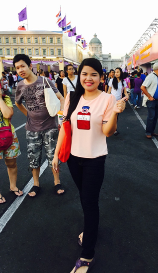 ลดความอ้วน ลดความอ้วน