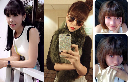 ดาราตัดผมหน้าม้า ดาราตัดผมหน้าม้า