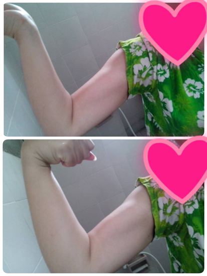 ลดน้ำหนัก ลดน้ำหนัก