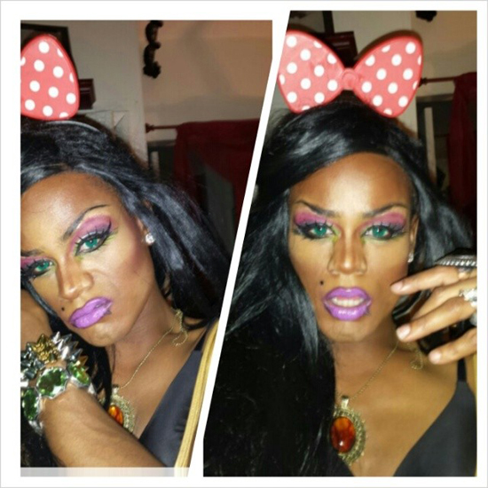 แต่งหน้า แต่งหน้า