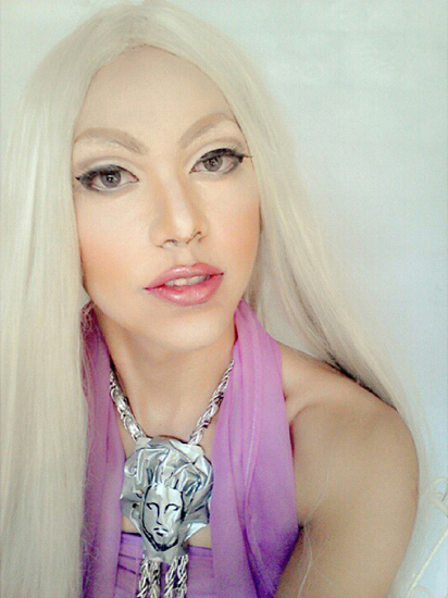 แต่งหน้า แต่งหน้า