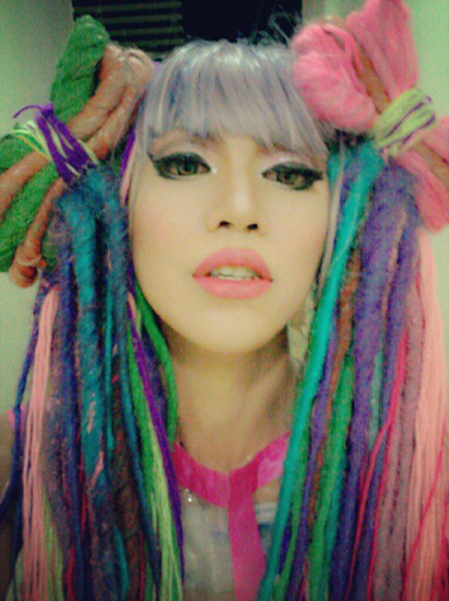 แต่งหน้า แต่งหน้า