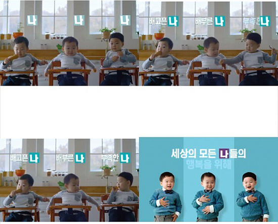 ฝาแฝด 3 ของซองอิลกุก ฝาแฝด 3 ของซองอิลกุก
