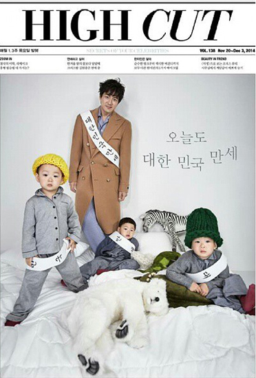 ฝาแฝด 3 ของซองอิลกุก ฝาแฝด 3 ของซองอิลกุก