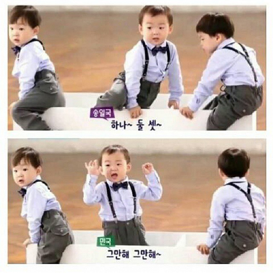 ฝาแฝด 3 ของซองอิลกุก ฝาแฝด 3 ของซองอิลกุก
