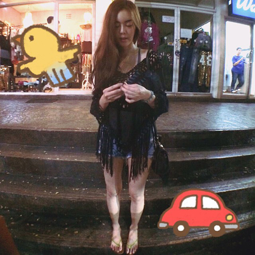 ไอซ์ ปรีชญา ไอซ์ ปรีชญา