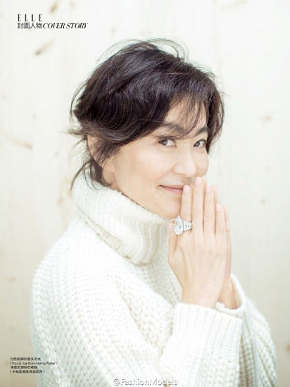 หลินชิงเสีย หลินชิงเสีย