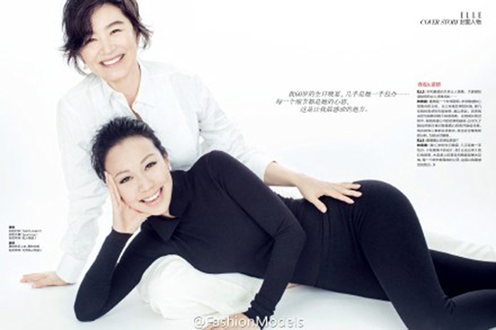 หลินชิงเสีย หลินชิงเสีย