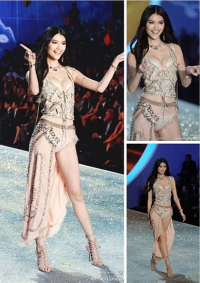 ซุ่ย เหอ ซุ่ย เหอ