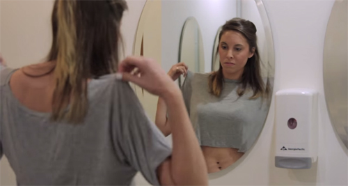 ผู้หญิงตัวสูง ผู้หญิงตัวสูง