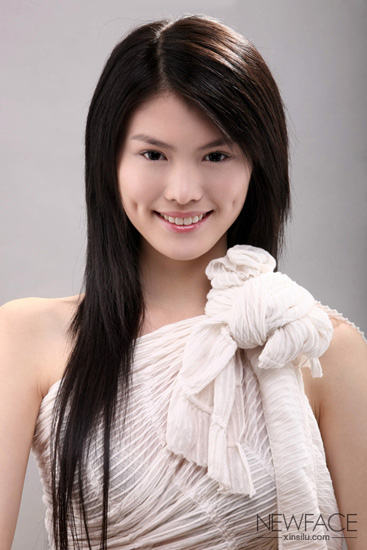 ซุ่ย เหอ ซุ่ย เหอ