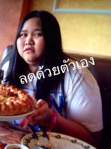 วิธีลดน้ำหนัก วิธีลดน้ำหนัก