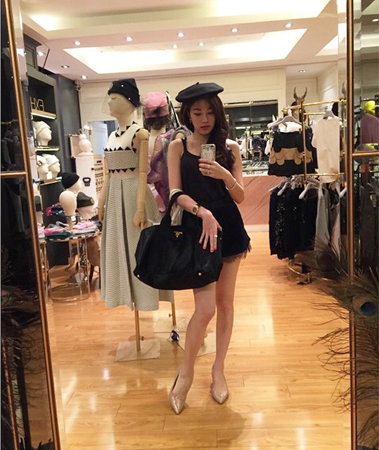 เมย์ พิชญ์นาฏ เมย์ พิชญ์นาฏ