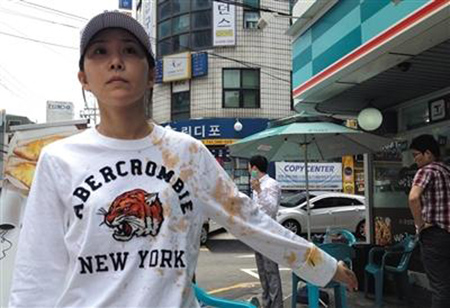 ศัลยกรรม ศัลยกรรม